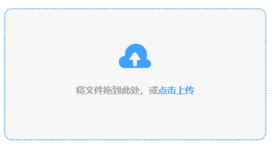 爱游戏娱乐平台网址登录入口使用讲解 - 添加文件